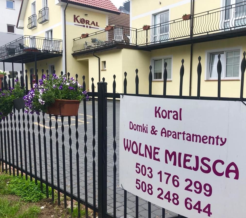 Апартаменты Koral Apartmenty Сарбиново